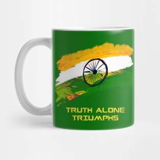 Truth Indian Flag Mug